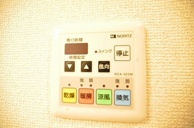 ＨＩＴ ＳＵＮＡＴＳＵ Ｂ.Ｌ.Ｄ（ヒット砂津ビル） その他5