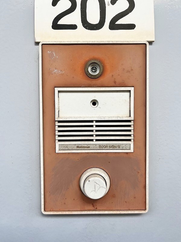 パナハイツ若園  その他7