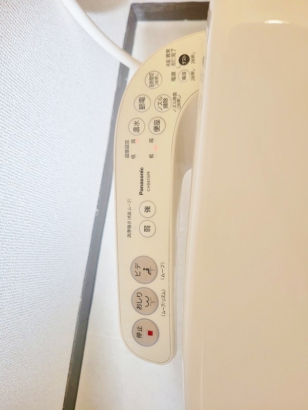 ギャラン小芝 その他10