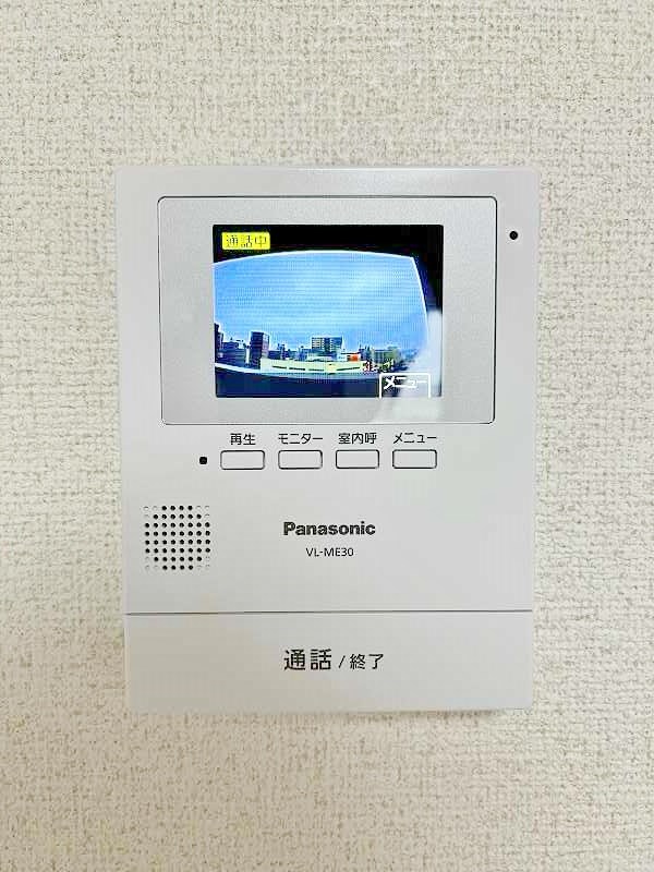 リバーサイド中津口 その他3