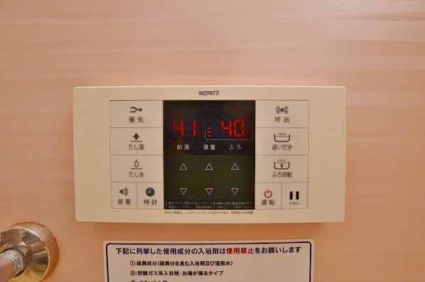 MAST日明　Ｂ棟 その他8