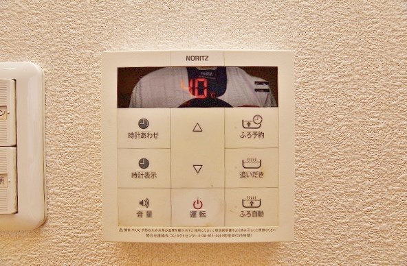 MAST日明　Ｂ棟 その他23