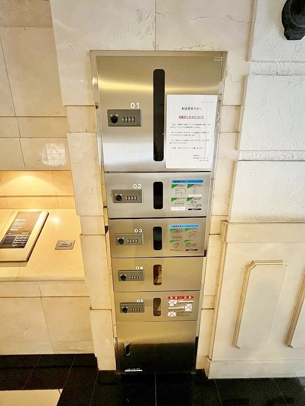 フルールドパリス その他外観3