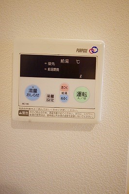 プレステージデルエアポート その他16