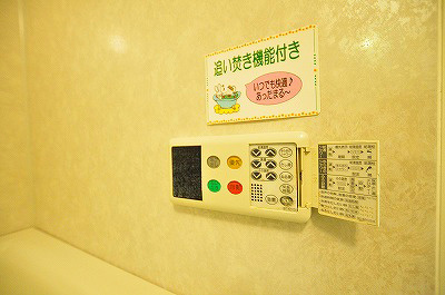 ＮＥＷ ＳＵＮ ＲＩＶＥＲ １３番館（ニューサンリバー１３番館） その他4