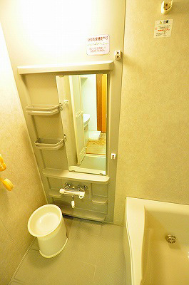 ＮＥＷ ＳＵＮ ＲＩＶＥＲ １３番館（ニューサンリバー１３番館） その他37