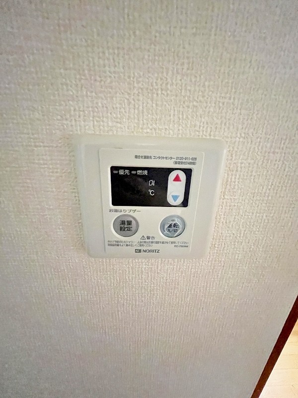 サニーコート その他21