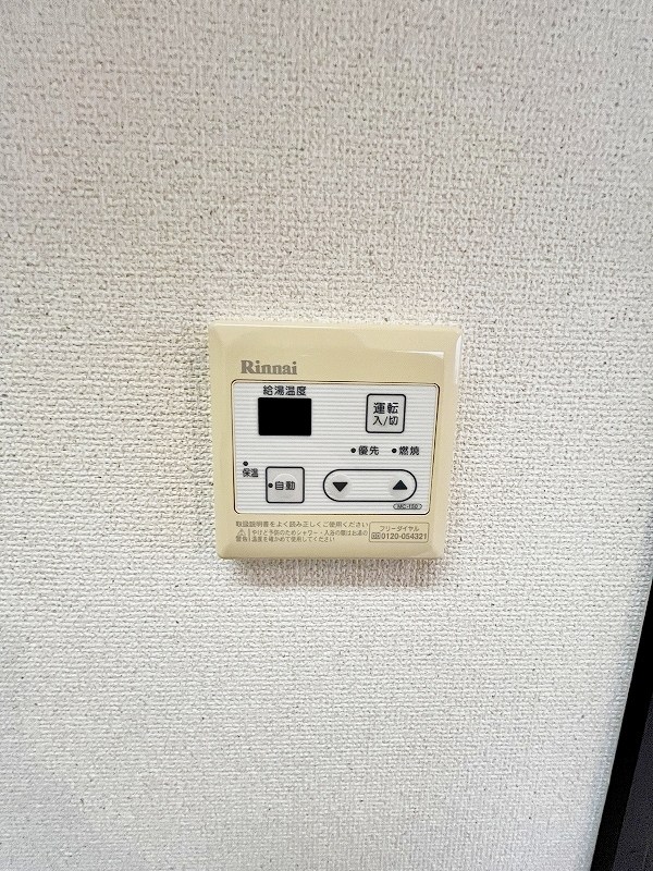 ERIOS COURT 中津口（エリオスコート中津口） その他5