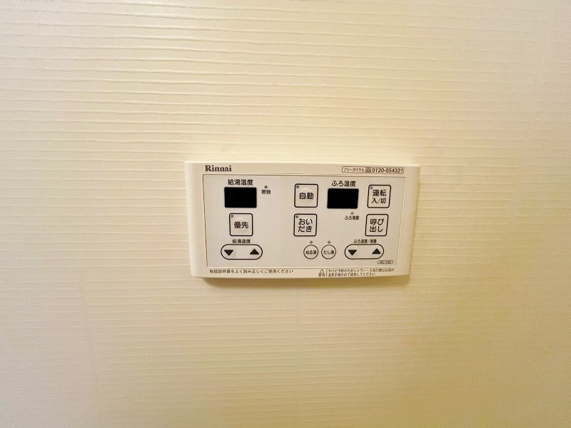 ERIOS COURT 中津口（エリオスコート中津口） その他17