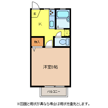 マイメゾン 間取り
