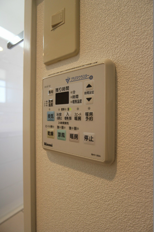 グランエスパシオ浅野 その他設備