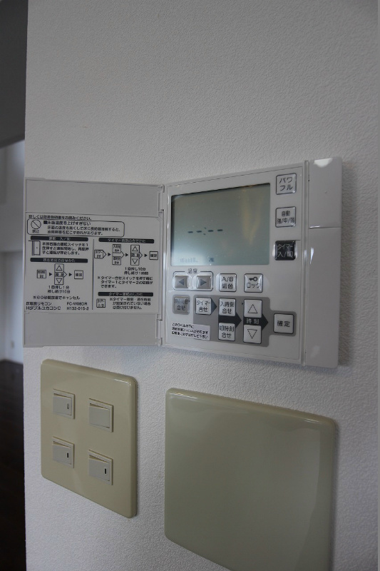 グランエスパシオ浅野 その他設備