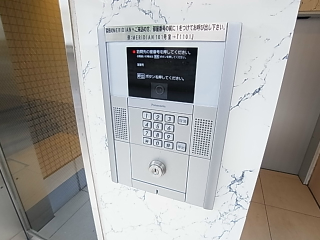 MERIDIAN ANNEX その他外観5