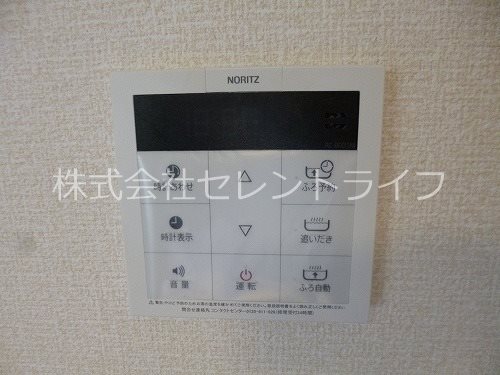 豊里の杜D-room住宅 その他9