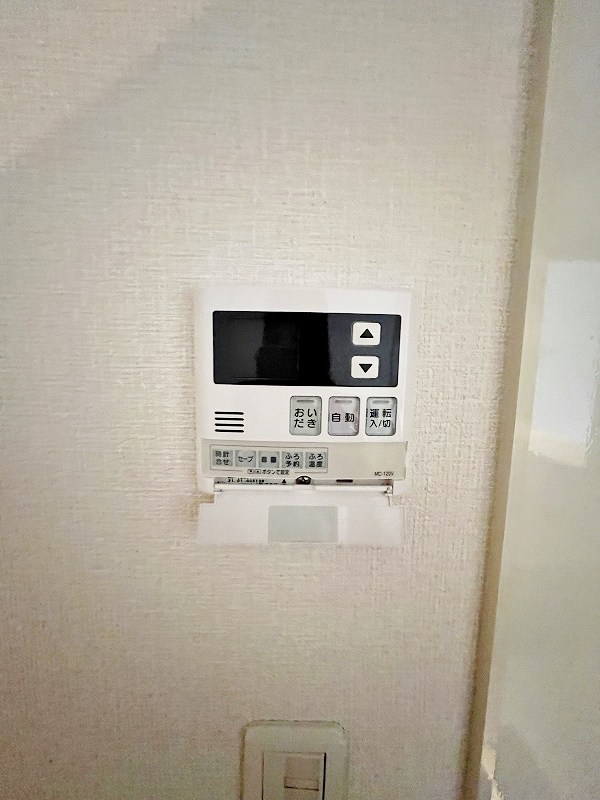 サンクラーズメゾン　Ａ棟 その他32