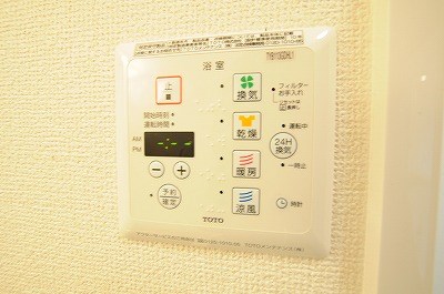 グリーンコート若園 その他8