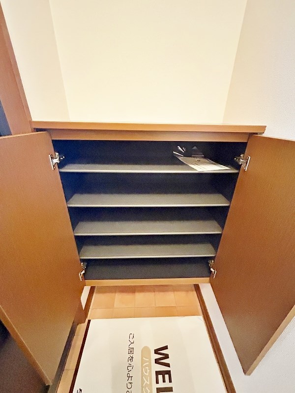 アネックス安部山 その他6