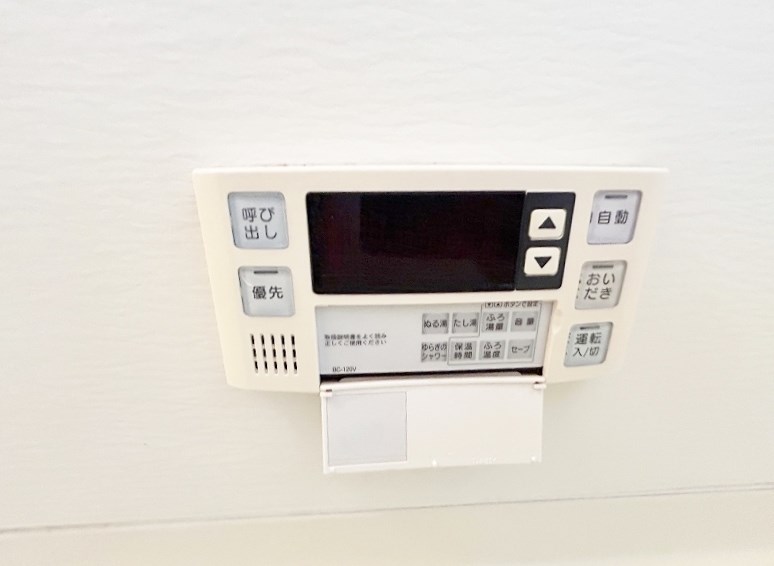 アネックス安部山 その他16