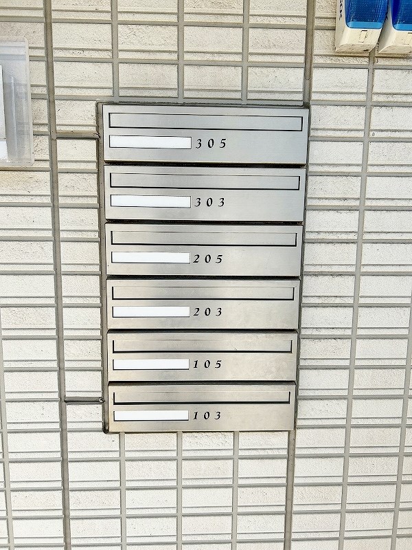 メゾンラフィーネＡ棟 その他外観5