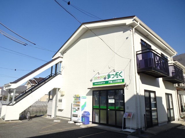 サープラスＫ－１ 外観