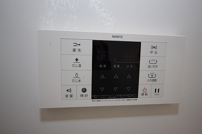 ルネス若園Ａ棟 その他5