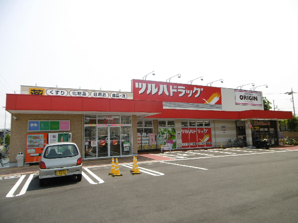 ポケット ドラッグストア