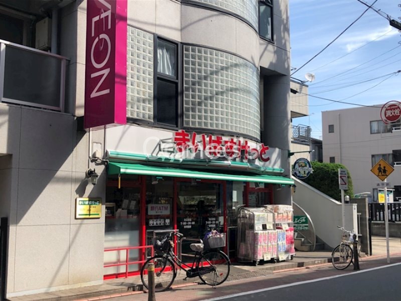 多摩川 その他外観2