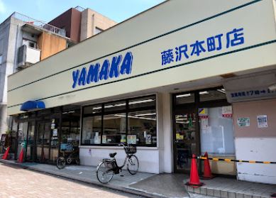 パークゲート スーパー