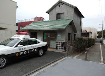 パークゲート 警察署・交番