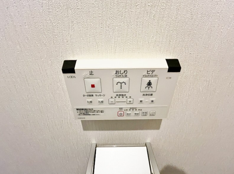 Designer Princess Riverside (デザイナープリンセスリバーサイド)  その他14