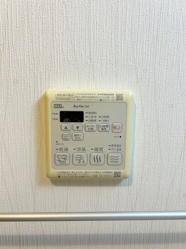 Designer Princess Riverside (デザイナープリンセスリバーサイド)  その他5