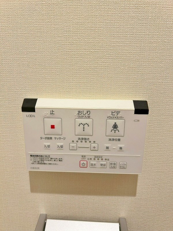 Designer Princess Riverside (デザイナープリンセスリバーサイド)   その他12