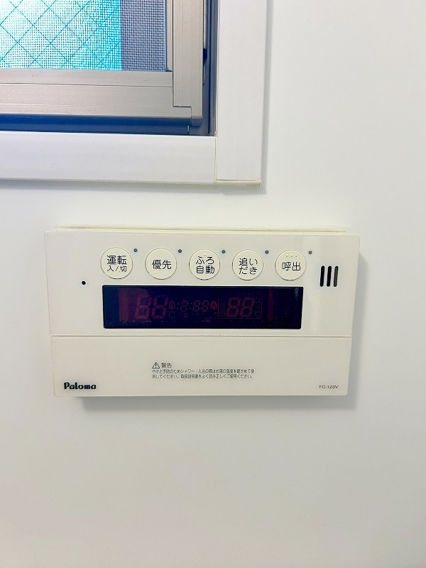 Designer Princess Riverside (デザイナープリンセスリバーサイド)   その他16