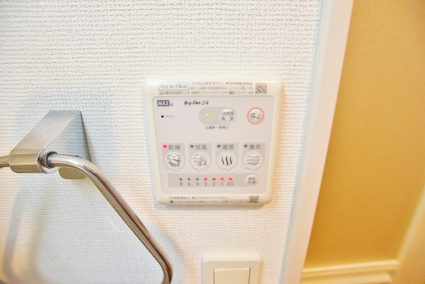 ＢＭ　ＧＡＲＤＥＮ（ビーエムガーデン） その他5