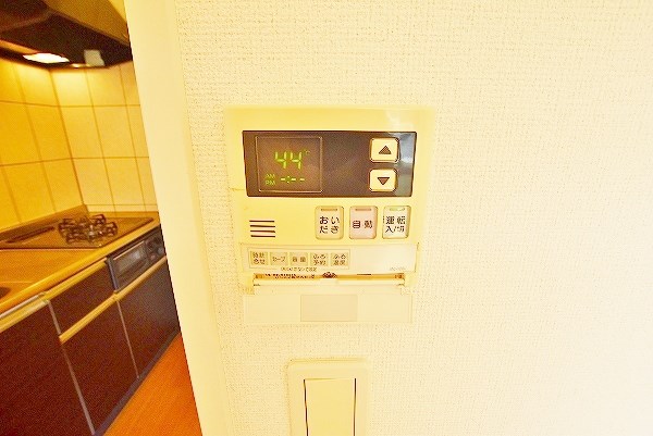 ＢＭ　ＧＡＲＤＥＮ（ビーエムガーデン） その他35