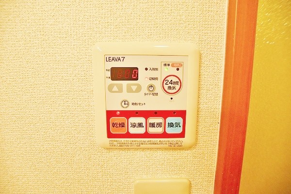 ファーストアルカディア その他5