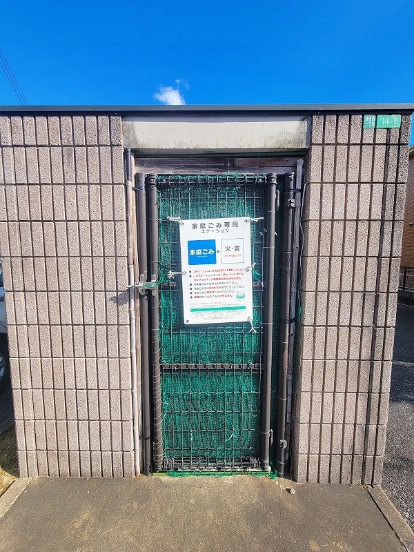 ファーストアルカディア その他外観2