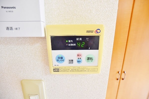 ファーストアルカディア その他29