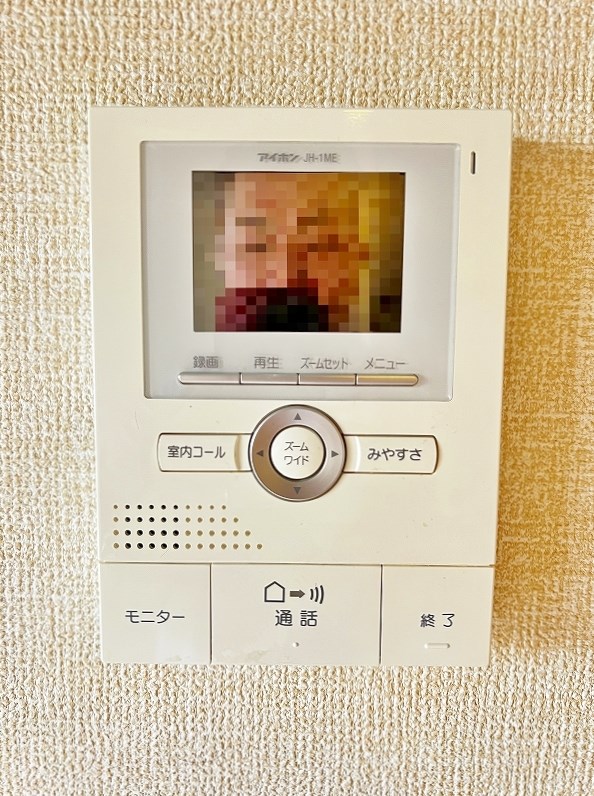 コンフォールⅢ番館 その他4