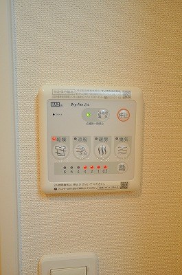 ル・ヴァン・リブレ その他5