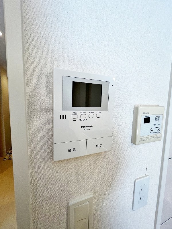 サンフローラ三郎丸 その他3