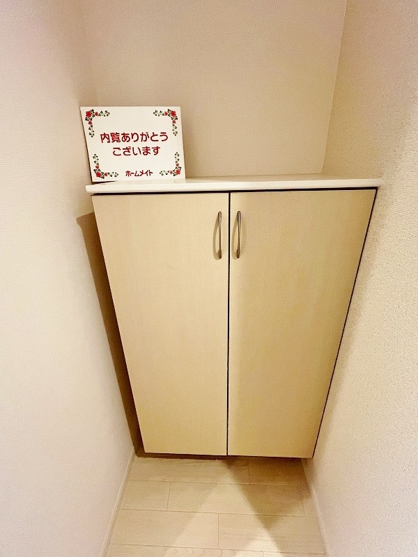 サンフローラ三郎丸 その他11