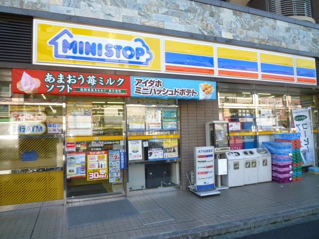 ＭＭハイツ 周辺画像2