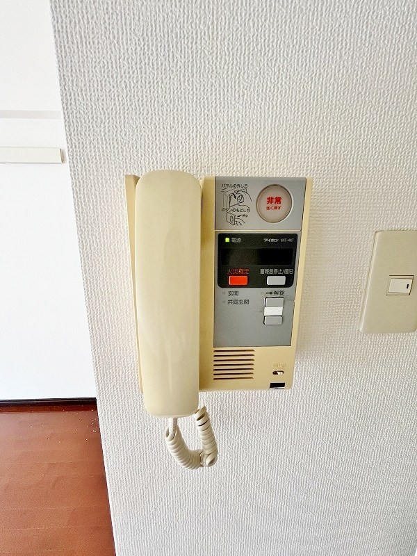 ラフィナーレアースコート魚町 その他3