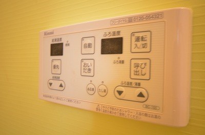 アヴァンセ井堀 その他5