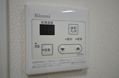 アヴァンセ井堀 その他10