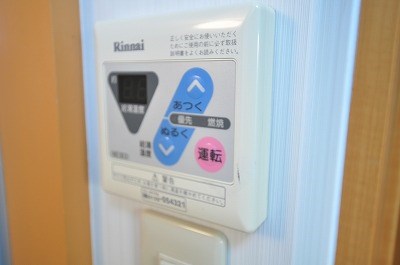 木村ビル その他10