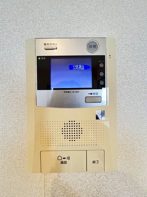 門司ポロニア弐番館 その他3