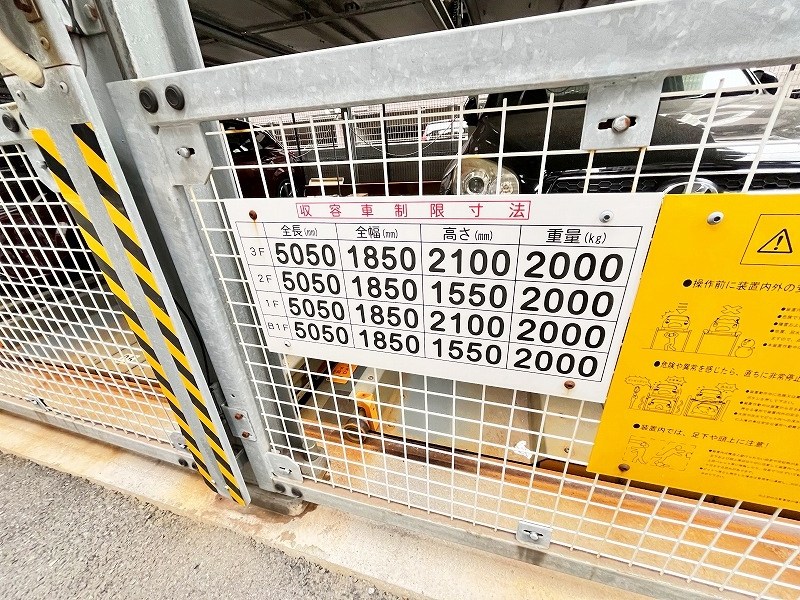 門司ポロニア弐番館 その他外観3