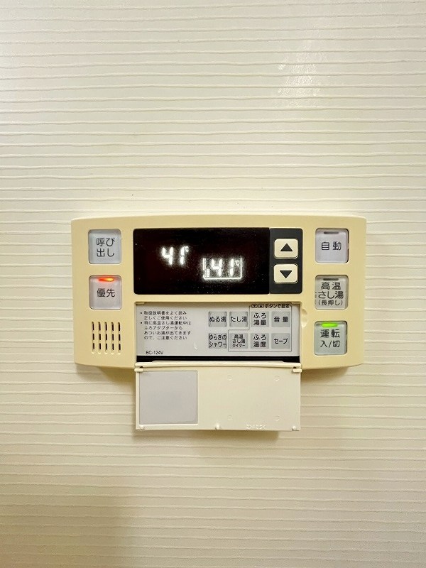 門司ポロニア弐番館 その他16